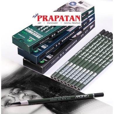 

Pensil Charcoal Maries / Pensil Arang - Neutral NANDAA