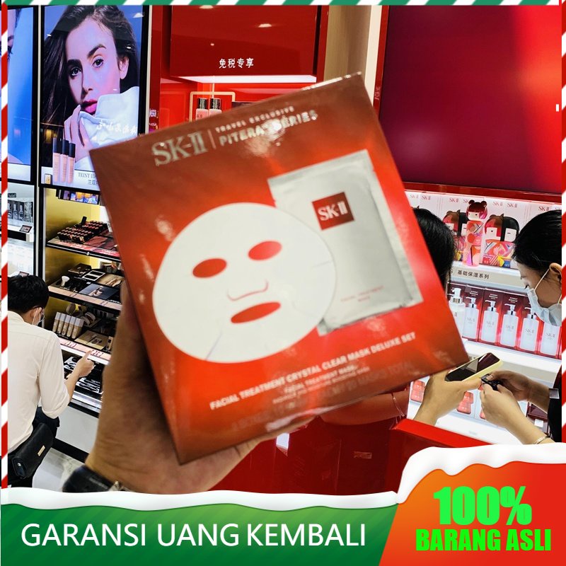 SK-II Facial Treatment Mask 20Pcs