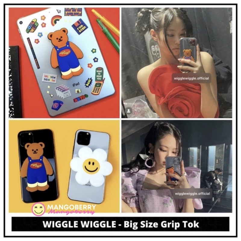 WIGGLE WIGGLE - Big Grip Tok (wigglewiggle korea)