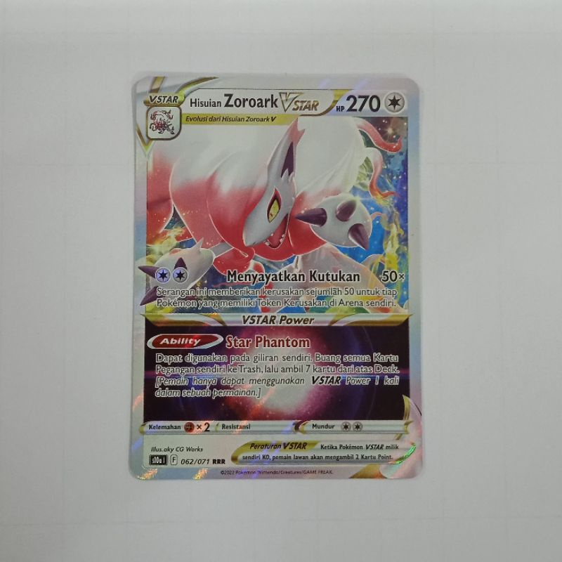 Hisuian Zoroark V Star TCG Pokemon
