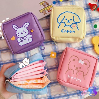 Image of Dompet Tempat Penyimpan Pembalut Wanita Pouch Makeup Waterproof-Suning Mall