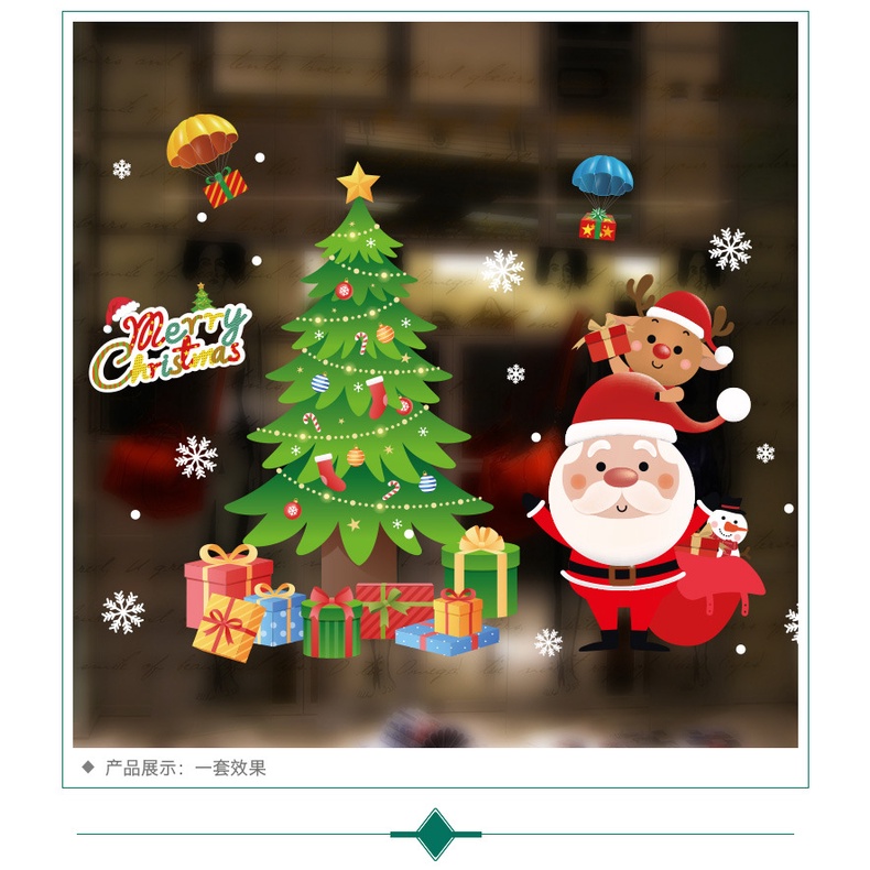 Stiker Dinding Decal Desain Pohon Natal Untuk Dekorasi