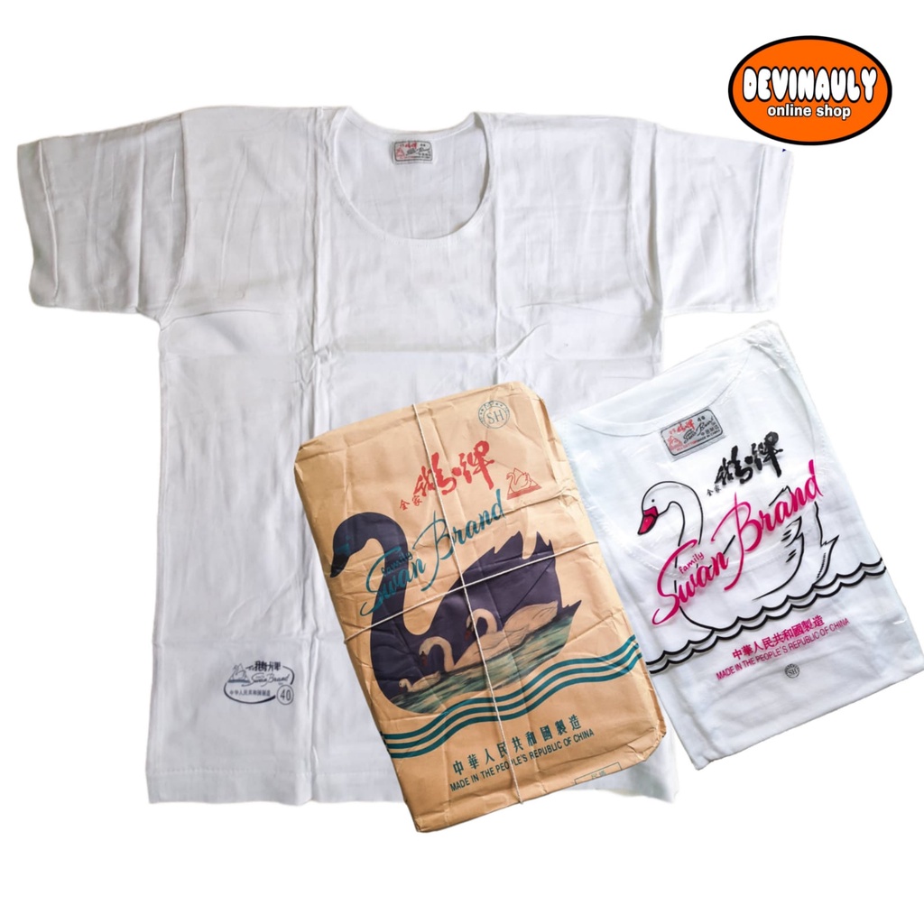 Oblong Swan putih Oblong Pria Dewasa