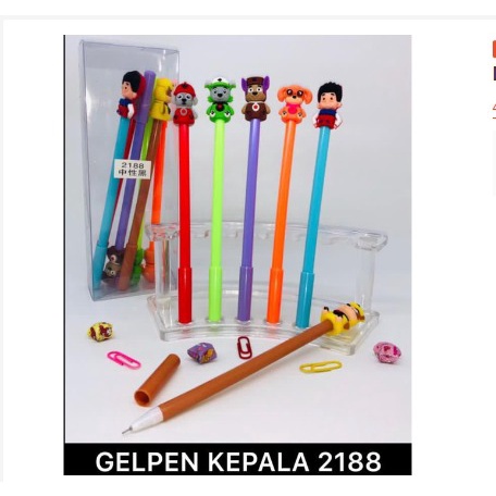 Pulpen/ Pen GEL DENGAN KEPALA KARTUN PAW PATROL. MURAH DAN BAGUS