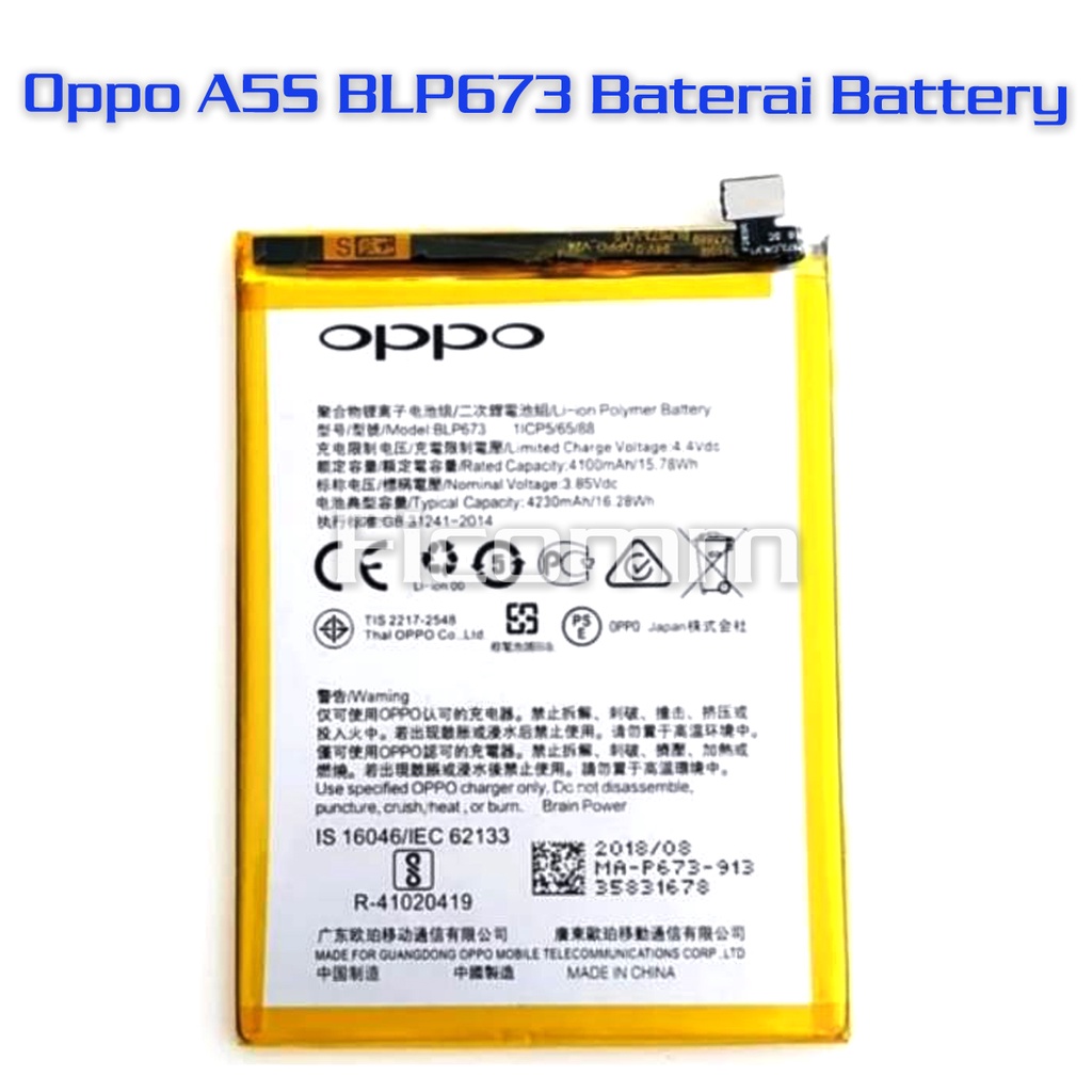 Oppo A5S BLP673 Baterai Battery