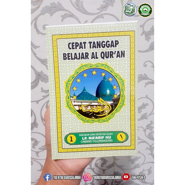 

Cepat tanggap belajar al qur'an arau jilid anahdiyah jilid 1