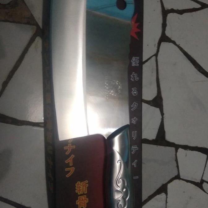 Pisau Daging Jepang