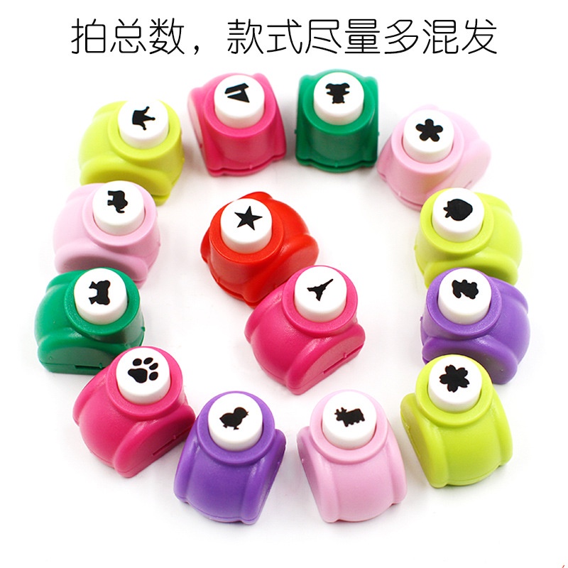 PAOPAO DIY Craft Punch Cute Character Pembolong Kertas Import Scrapbook