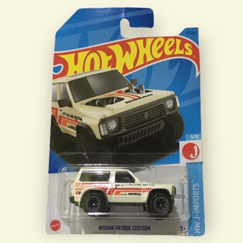Hot Wheels Nissan Patrol