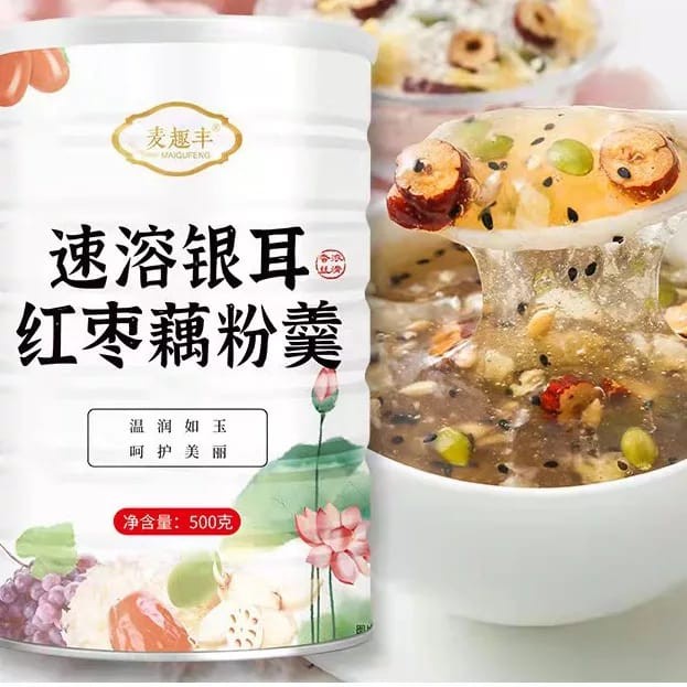 

Ready Qiya Seeds Lotus Serbuk Akar Teratai Extra Topping Jamur Putih