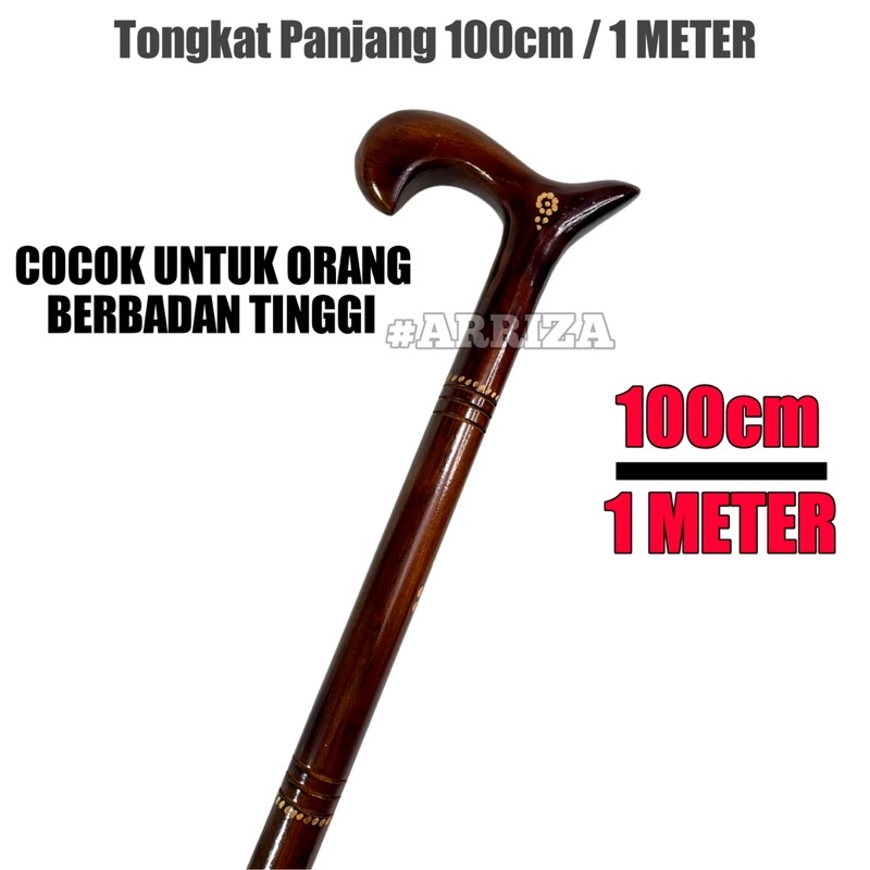 Tongkat Jalan Kayu Jati PANJANG 100cm 1 METER / Tongkat Kayu / Tongkat Jalan / Tongkat 1 Kaki / Tongkat Ukir / Teken Ukir / Tongkat Kayu Jati Asli / Tongkat Panjang