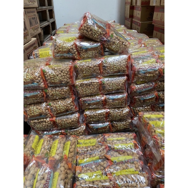 

Kacang Layar 1 pack isi 10pcs
