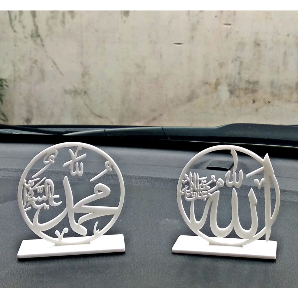 NEW Hiasan Dashboard Mobil Allah Muhammad , Pajangan Dashboard Mobil Allah Muhammad Bahan Acryclic