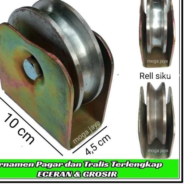 roda pagar besi as ukuran 10cm - Rell Siku