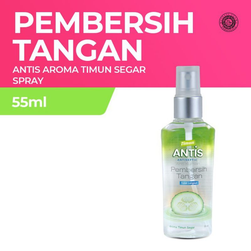 Antis Spray Timun 55ml