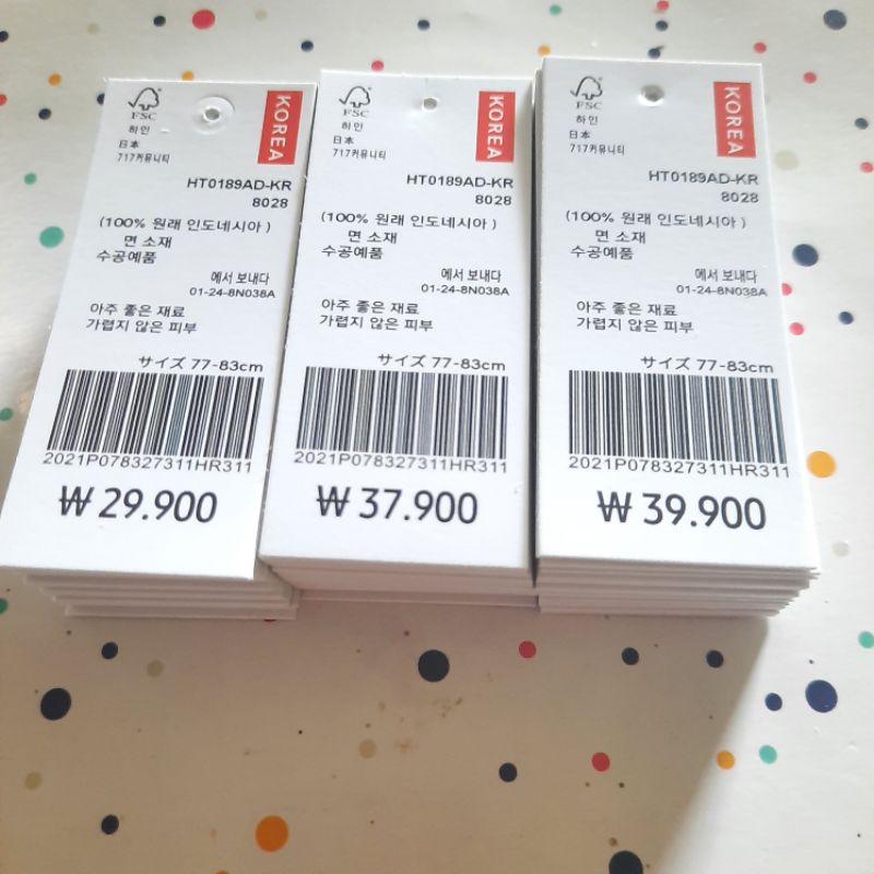 

hangtag baju hang tag label baju 3×7 tag baju nane tag hijab