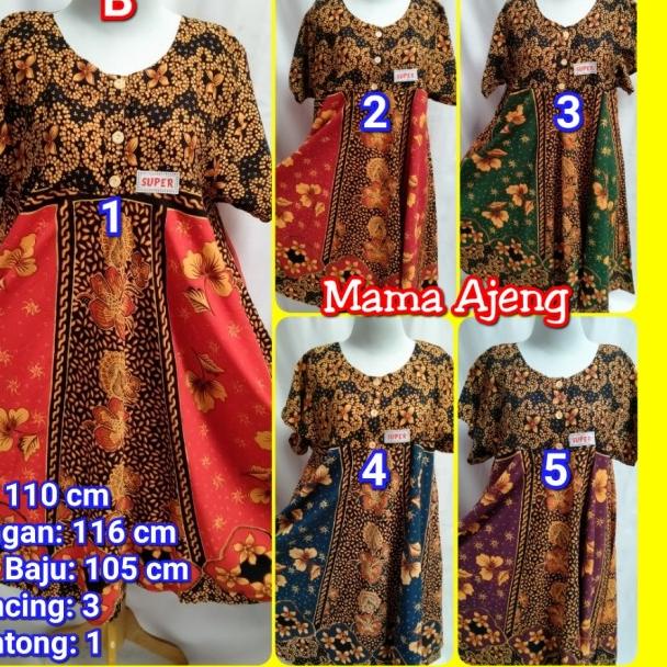 Daster Kencana Ungu Klok Bobok Super, Daster Ibu Hamil, Baju Tidur