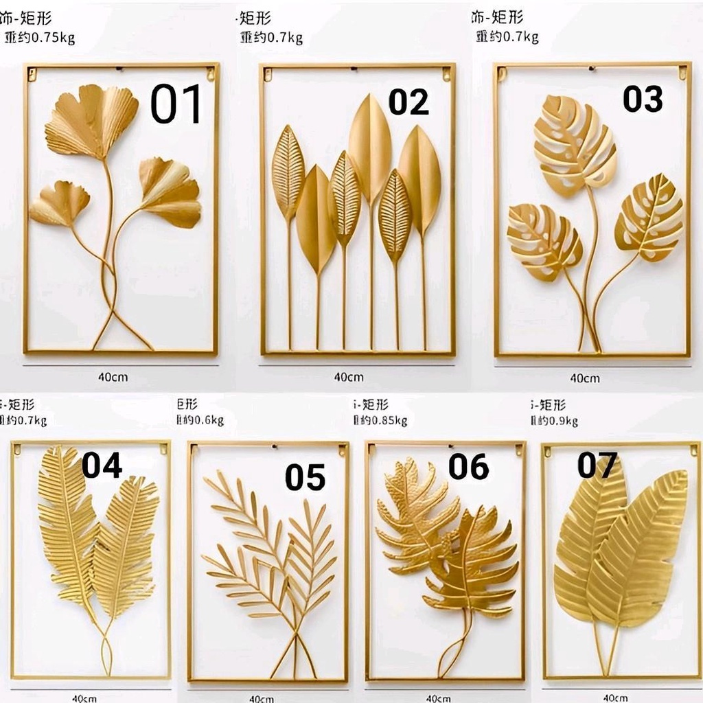 Terlaris Walldecor Daun ginko  Hiasan Dinding Besi  Emas Ginkgo Daun Maple