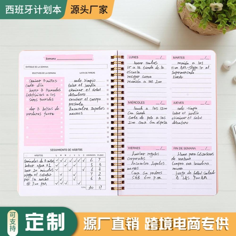 Preva Notebook Goal Habit Jadwal Bantalan Tulisan Perlengkapan Sekolah Planner Mingguan