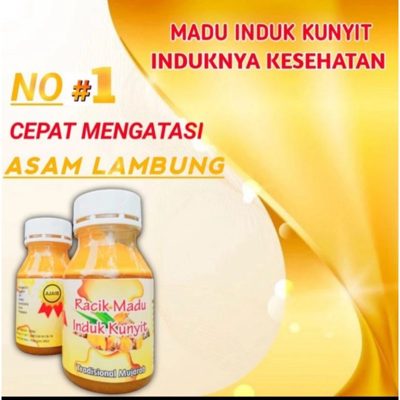 Madu Lambung Induk kunyit 300 gram