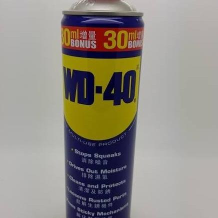 wd40 412ml wd 40 412ml wd40 412 ml wd 40 412 ml