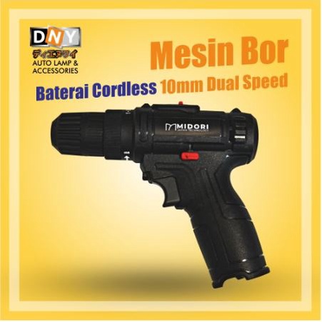 Midori Mesin Bor Baterai Cordless 10mm Dual Speed - Bor Listrik