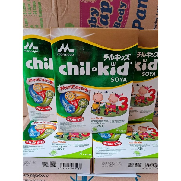 Chilkid soya madu/vanila 200 gr