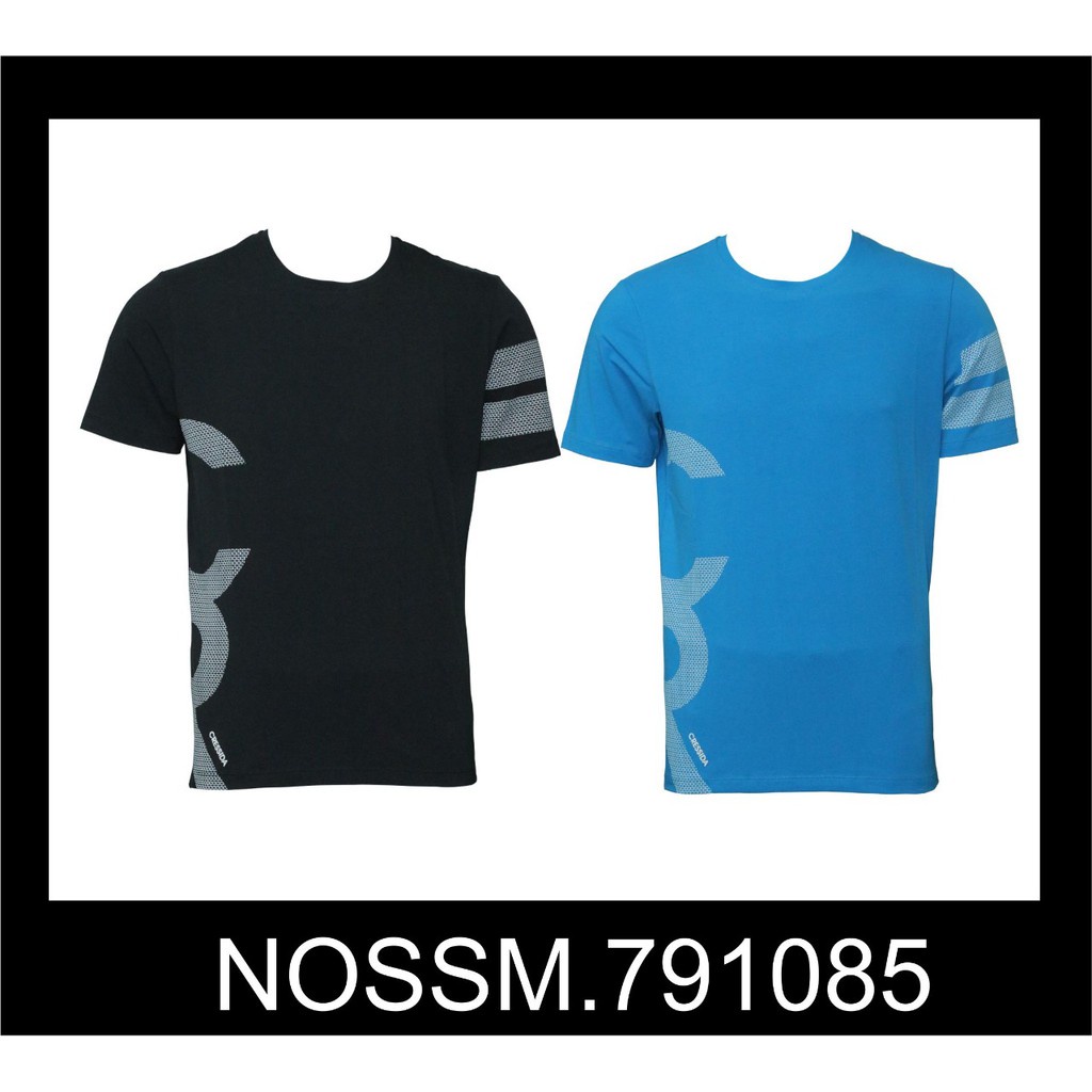 Kaos / Baju Pria CRESSIDA [NOSSM.791085]