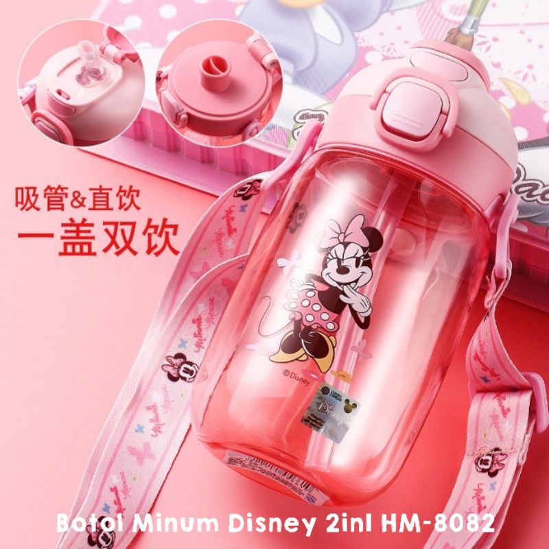 Botol Minum Disney HM-8082 Dual Function 2in1 Minnie Spiderman Frozen / Straw Bottle