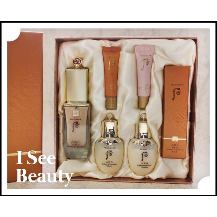 Promo The History Of Whoo Cheongidan Radiant Essence Foundation No.21 Set