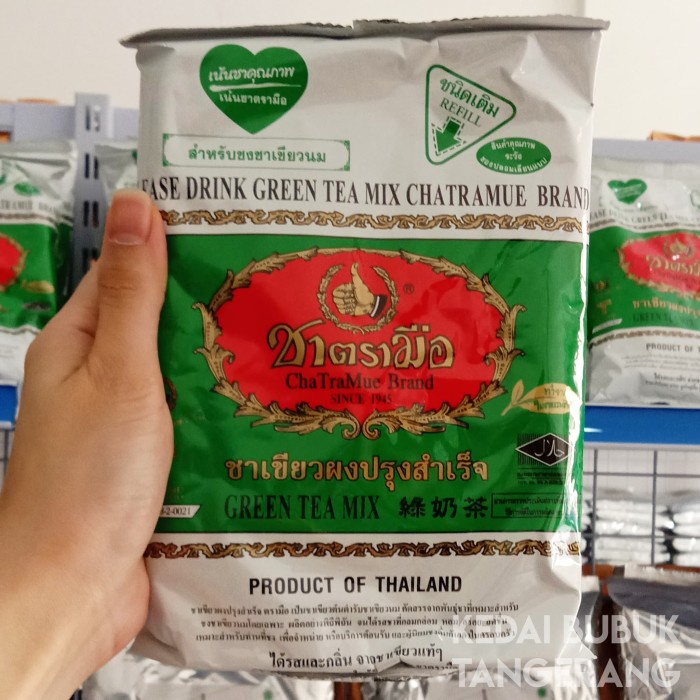 

Sale Cha tra mue no. 1 thai GREEN TEA nomer 1 200g /KOPI RUBE/KOPI SLB/KOPI KAPAL API/KOPI RUBE