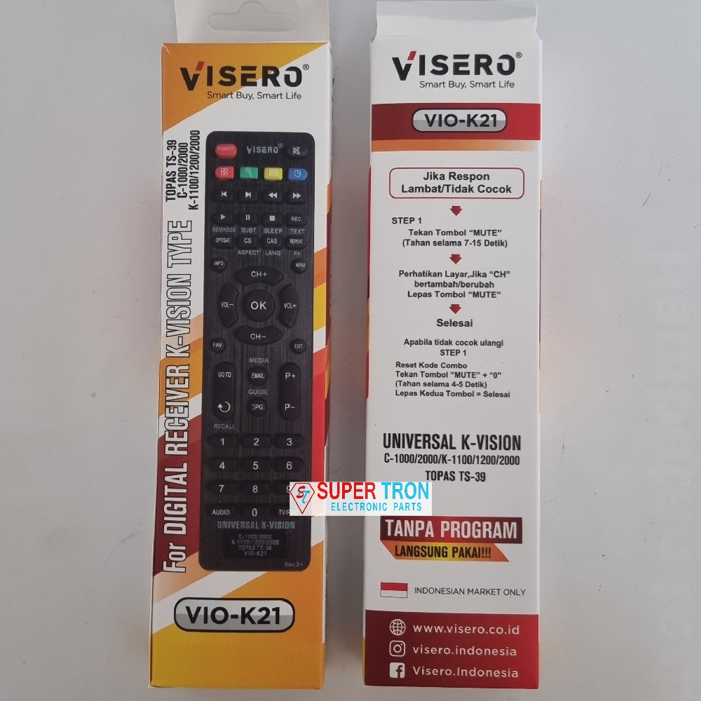 Remote Digital Receiver K-Vision K1