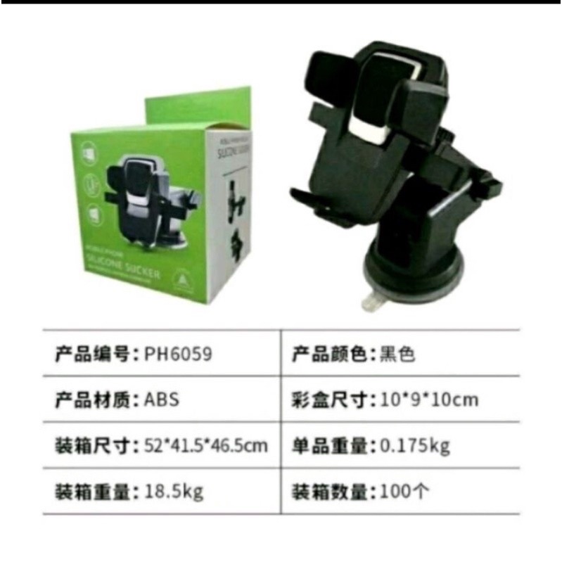 HD-09 Phone Holder Car Holder Mobil Dudukan Hp Dasboard Stand Hp HD09