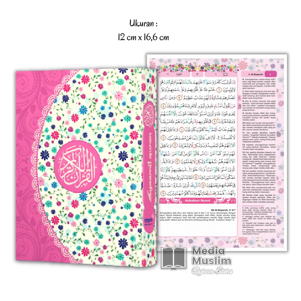Al-Quran Tajwid dan Terjemah YASMINA B6 (hard cover) - Syaamil Quran