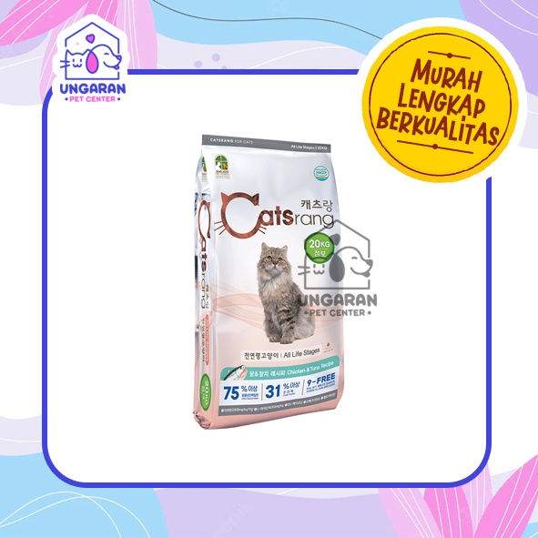 CATSRANG ALL LIFE STAGE 20kg
