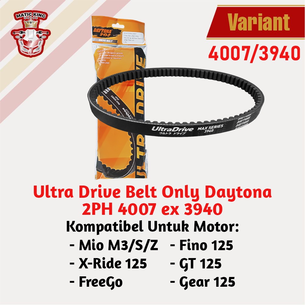 Vanbelt Fanbelt Mio M3 Fino Soul GT GT X-Ride Freego Gear S Z 125 Daytona Ultra Drive Belt 4007 3940