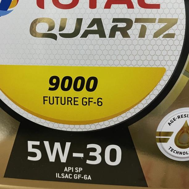 Oli Total Quartz 9000 5w30/oli total 5w30/oli total 5w-30