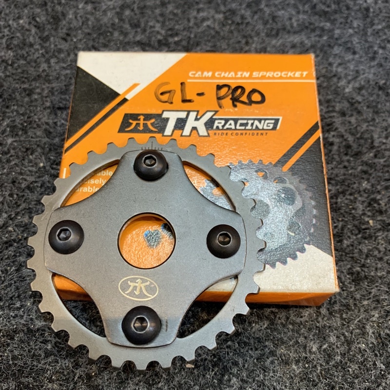 gear timing tk gl pro gear timing racing gl pro