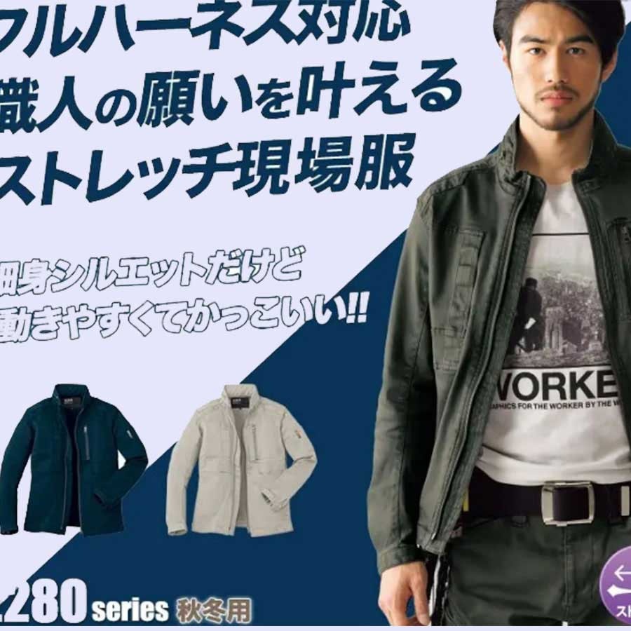 lovemecorner GENB JAPAN UTILITY HOODED JACKET WITH POCKET UNISEX READY 4 WARNA