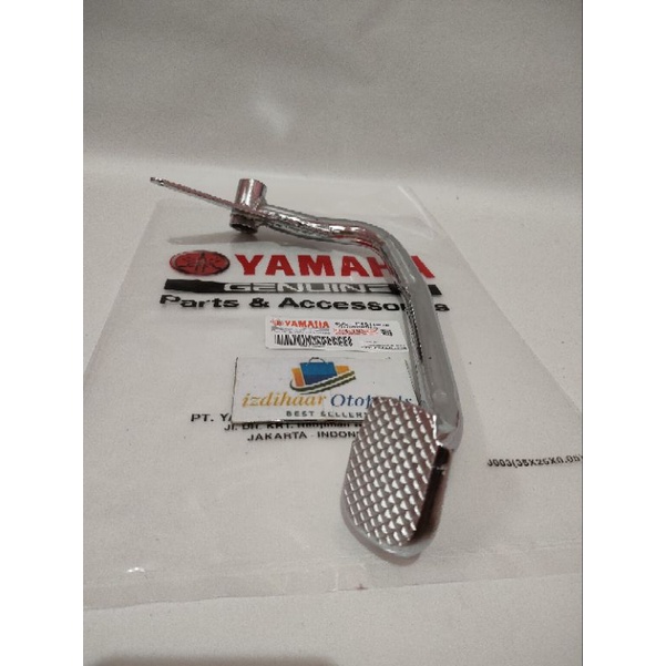 Pedal Rem belakang Yamaha Jupiter MX OLD