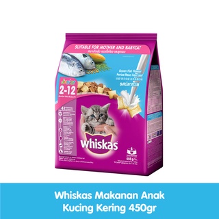 WHISKAS Junior Makanan Kucing Kering, 450g. Makanan Anak Kucing untuk umur 2-12 bulan