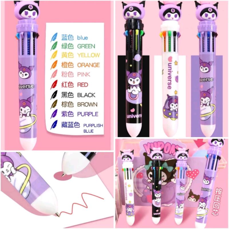 

Pulpen 10 Warna Kuromi
