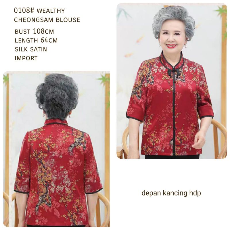 MDLV ~ 0108# CNY Wealthy Cheongsam Blouse Silk Satin Import