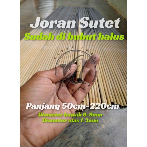 joran carbon sutet bubut 50-220cm