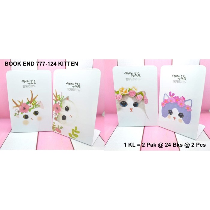 

Penahan buku besi motif kitten isi 2 pc ols76