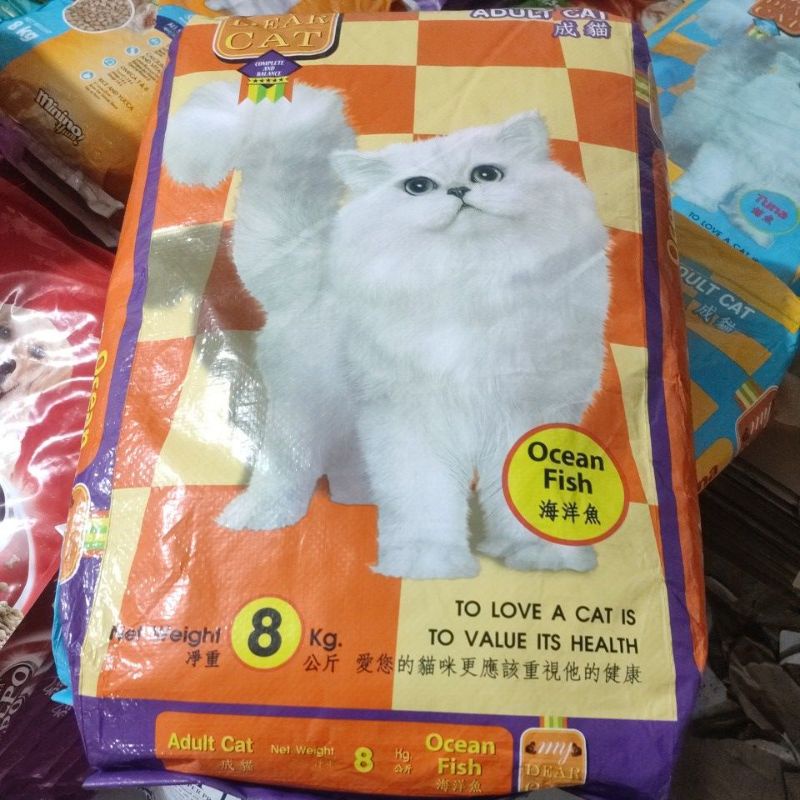 (Grab-Gojek) My Dear Cat Ocean Fish 8kg makanan kucing dewasa my dear cat