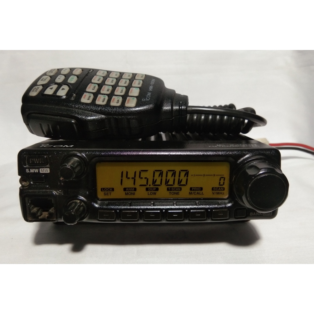 Rig Icom IC 2200H VHF Black Edition - Normal - Handal