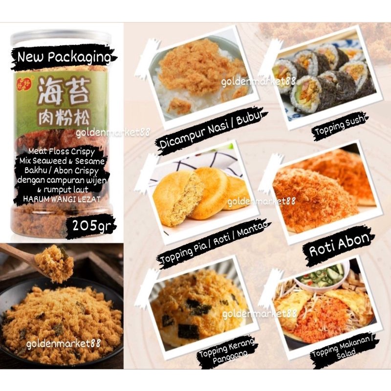 

205G MEAT FLOSS SEAWEED 海带肉松粉 BAKHU ABON CRISPY BOTOL ENAK WANGI 205GR