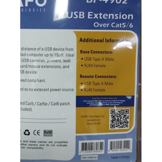 Bafo BF-4902 USB Extender Via UTP