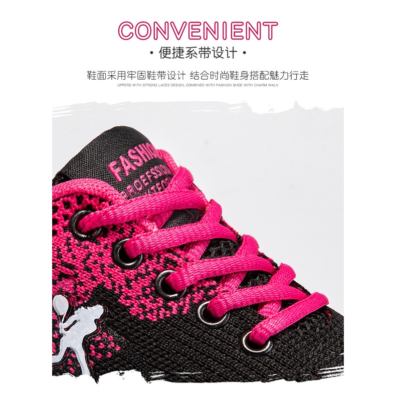 ❀ Chingu ❀ SEP015 (Tanpa Kotak) Sepatu Sneakers Wanita Motif Basket Sporty Model Korea Fashion Casual Sport Olahraga Import